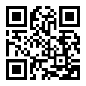 QR SEGELIMPERÚ